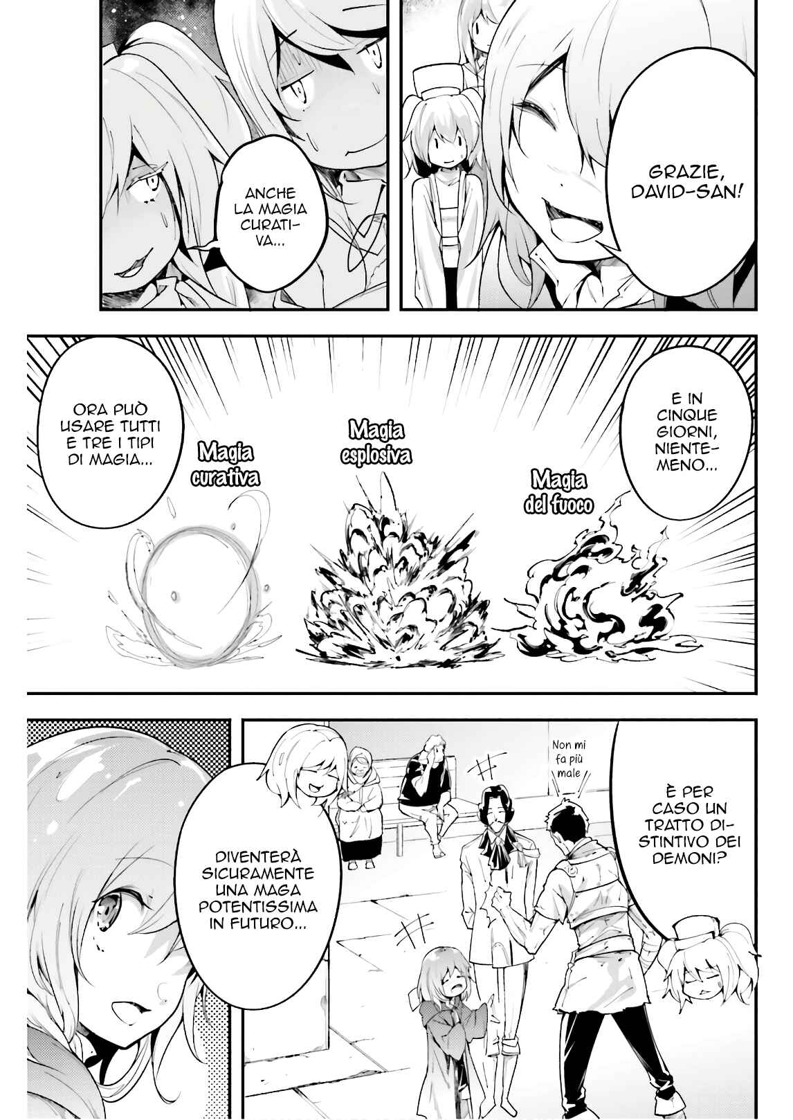 LV999 no Murabito Chapter 25 - Page 4