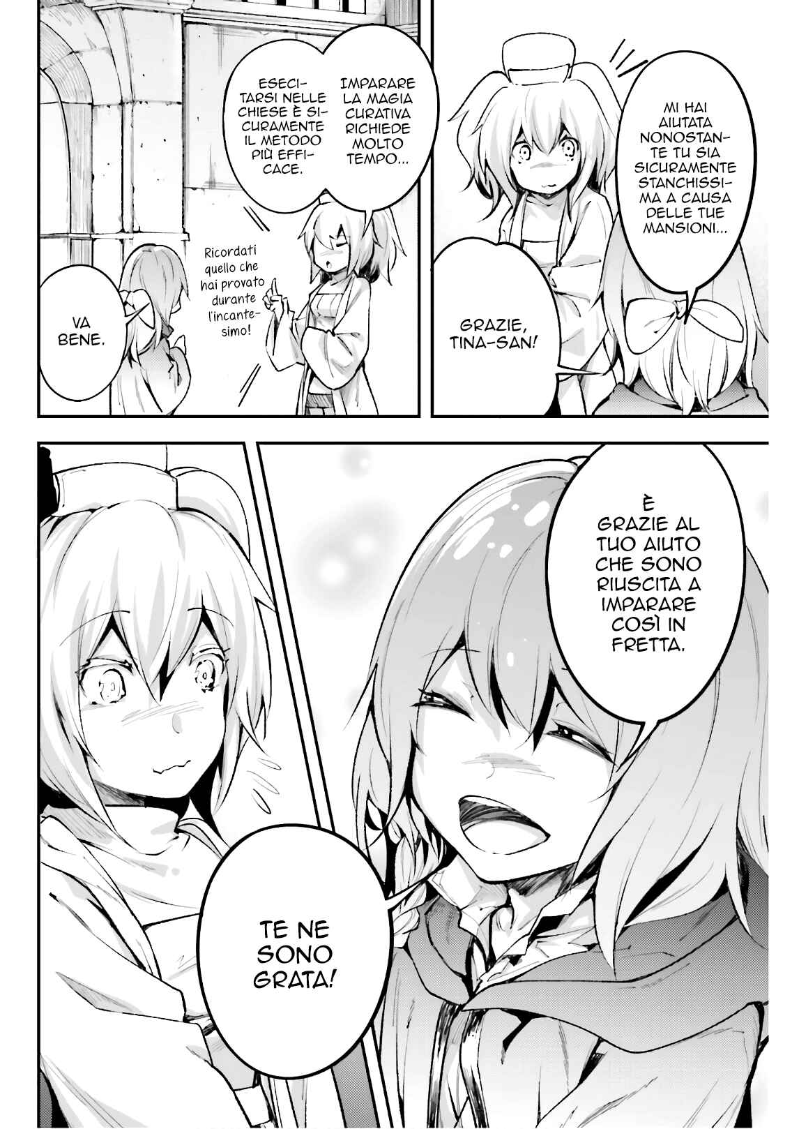LV999 no Murabito Chapter 25 - Page 5