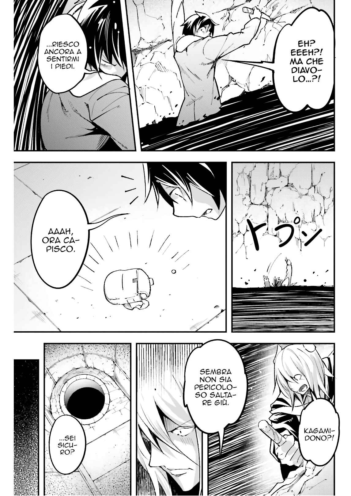 LV999 no Murabito Chapter 25 - Page 51