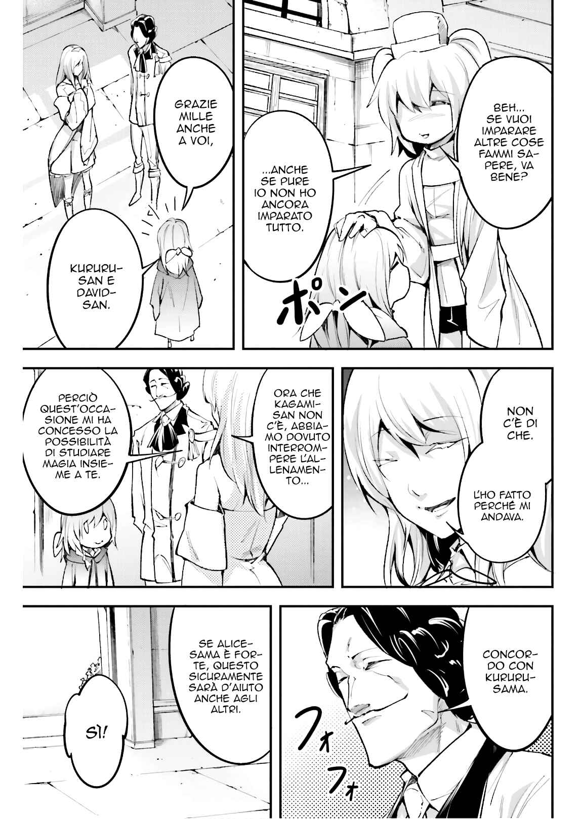 LV999 no Murabito Chapter 25 - Page 6