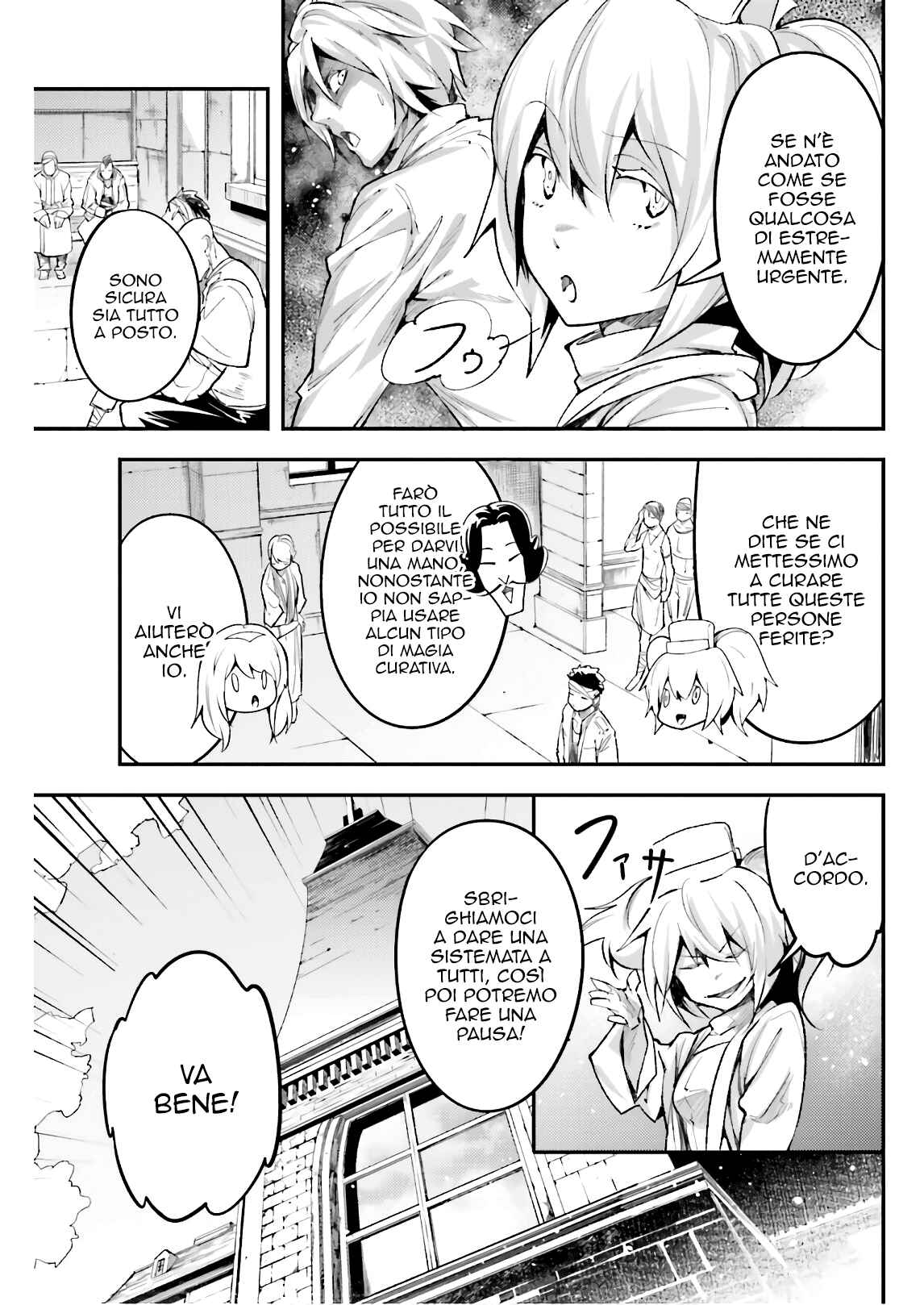 LV999 no Murabito Chapter 25 - Page 8