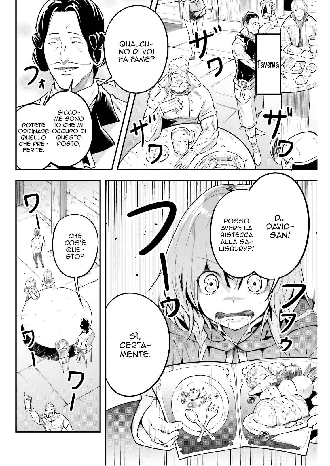 LV999 no Murabito Chapter 25 - Page 9