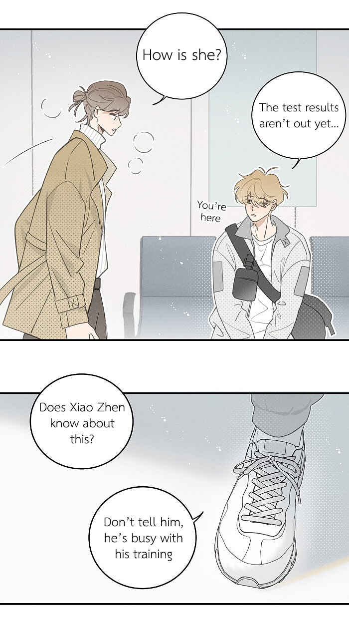 Yán Yǒu Chapter 128 - Page 2