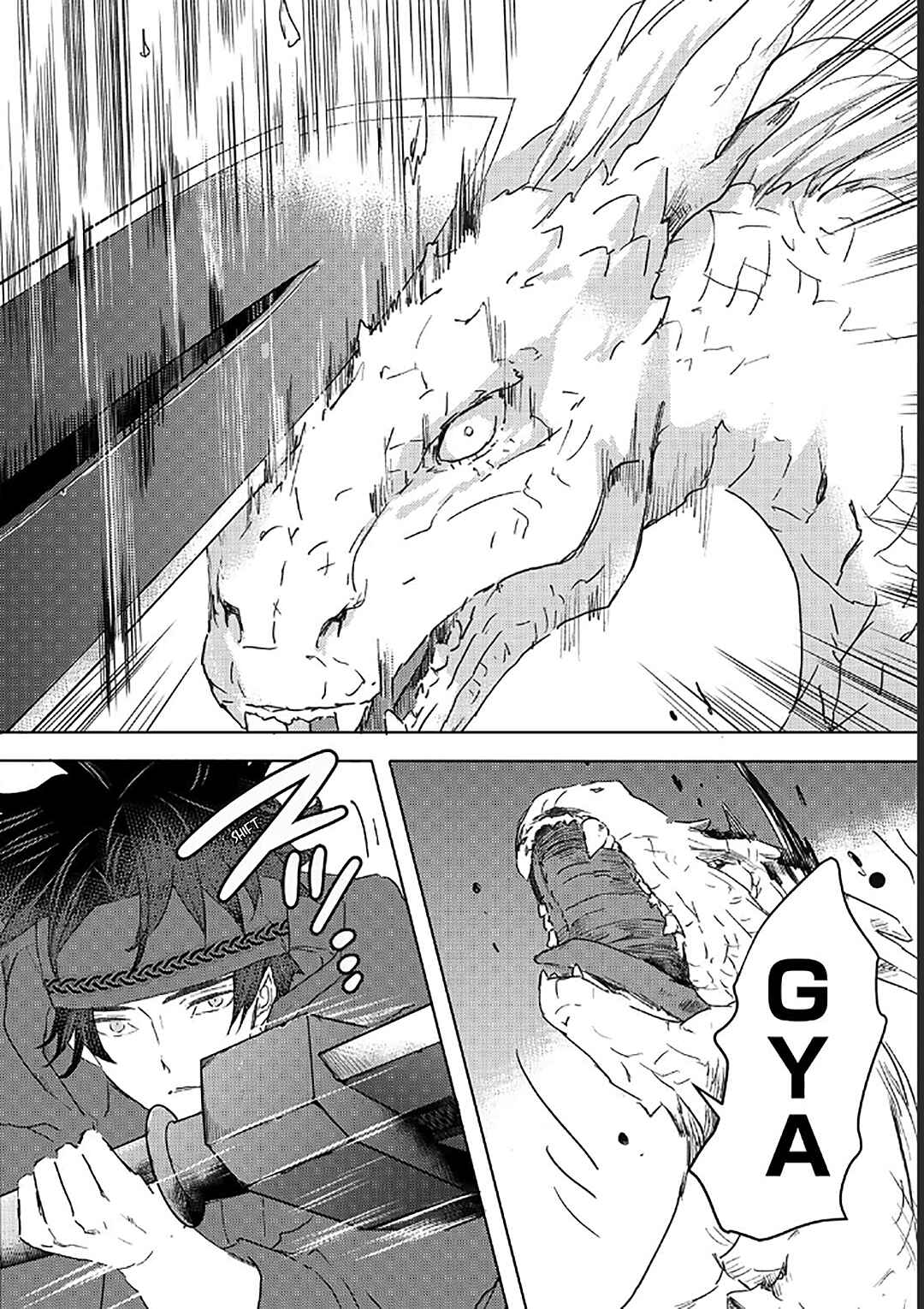 Moto Dorei Desu ga, Oni no Dorei wo Katte Mitara Seiryoku ga Tsuyosugiru node Sutetai... Chapter 34 - Page 17