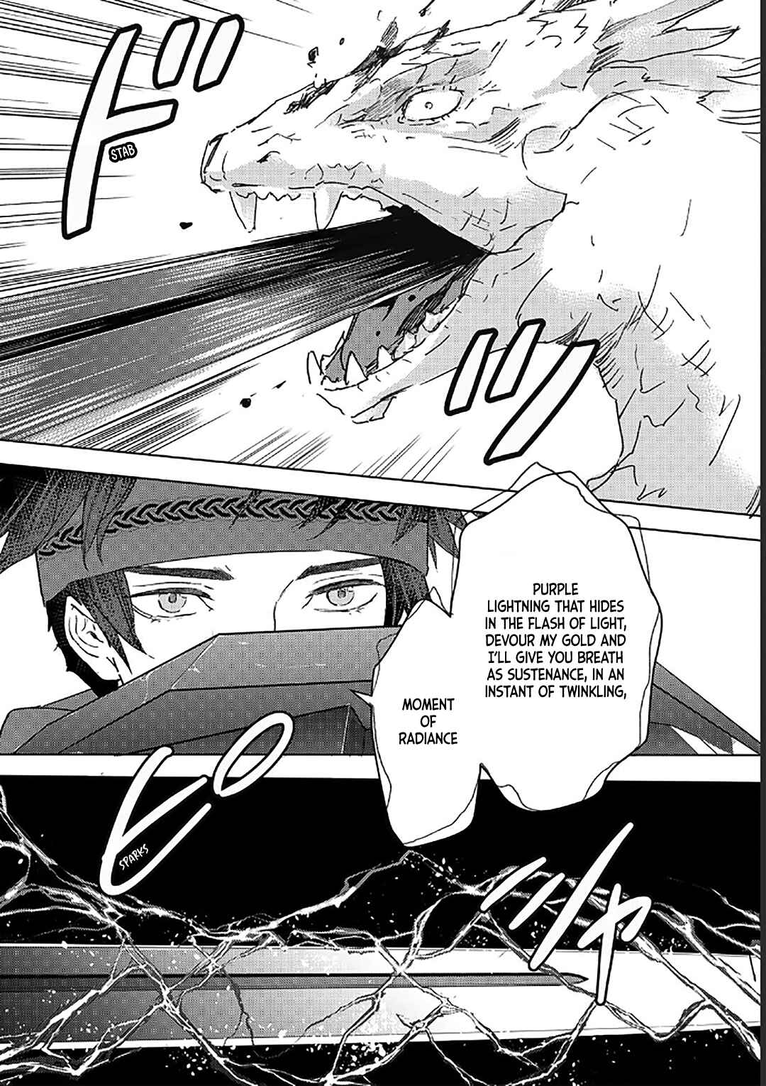 Moto Dorei Desu ga, Oni no Dorei wo Katte Mitara Seiryoku ga Tsuyosugiru node Sutetai... Chapter 34 - Page 18