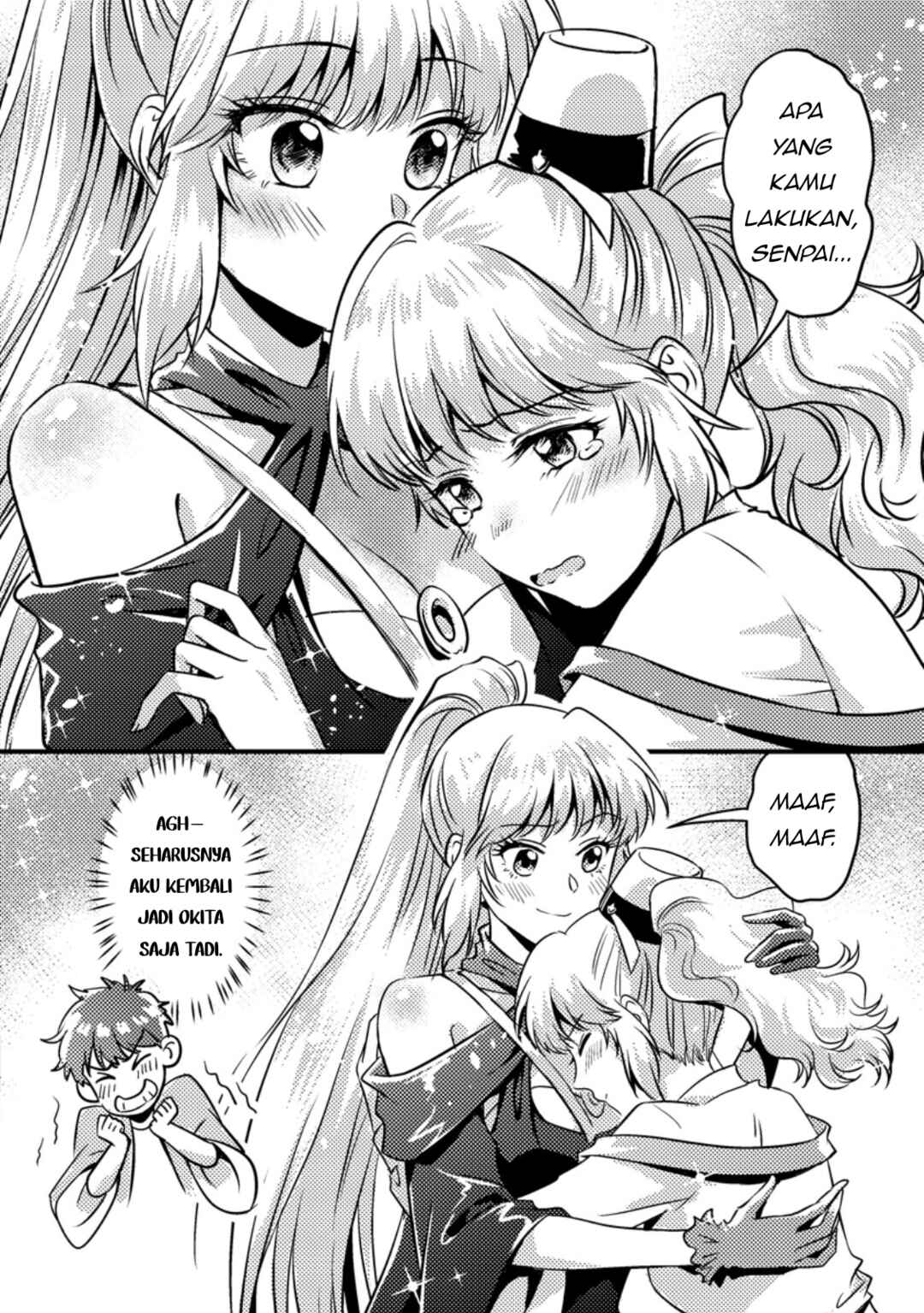 Jigoku no Sata mo Ougon Shidai - Kaisha wo Kubi ni natta Kedo, Renkinjutsu Toka Iu Cheat Skill wo te ni Ireta no de Jinsei Ippatsu Gyakuten wo Mezashimasu Chapter 12.1 - Page 2