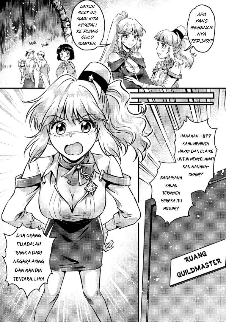 Jigoku no Sata mo Ougon Shidai - Kaisha wo Kubi ni natta Kedo, Renkinjutsu Toka Iu Cheat Skill wo te ni Ireta no de Jinsei Ippatsu Gyakuten wo Mezashimasu Chapter 12.1 - Page 3