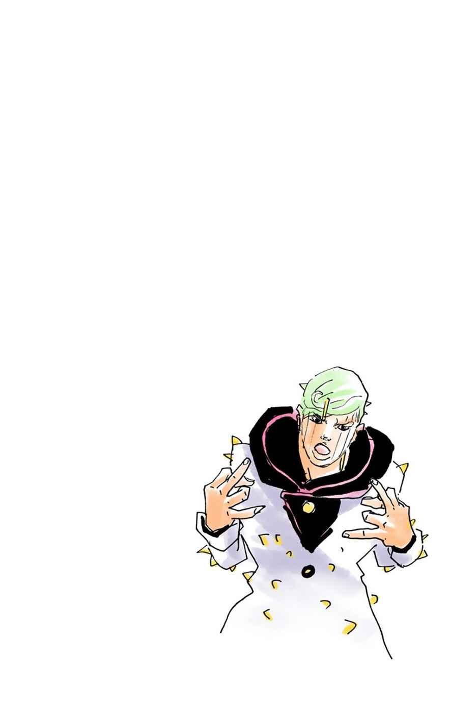 JoJo no Kimyou na Bouken: Part 8 - JoJolion Color-ban Chapter 37 - Page 1