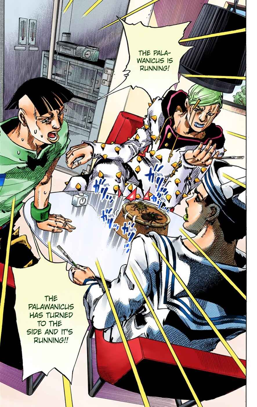 JoJo no Kimyou na Bouken: Part 8 - JoJolion Color-ban Chapter 37 - Page 18