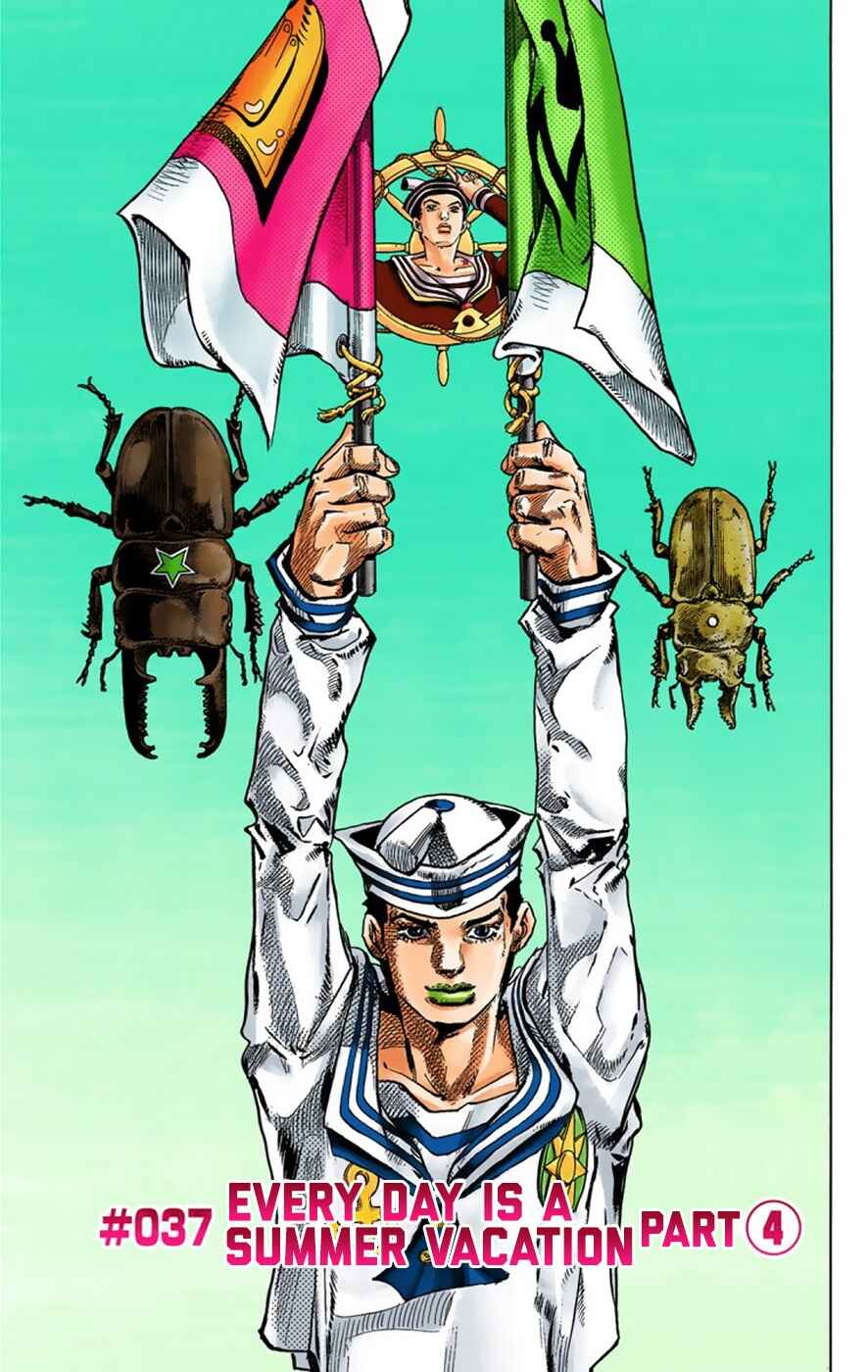 JoJo no Kimyou na Bouken: Part 8 - JoJolion Color-ban Chapter 37 - Page 2