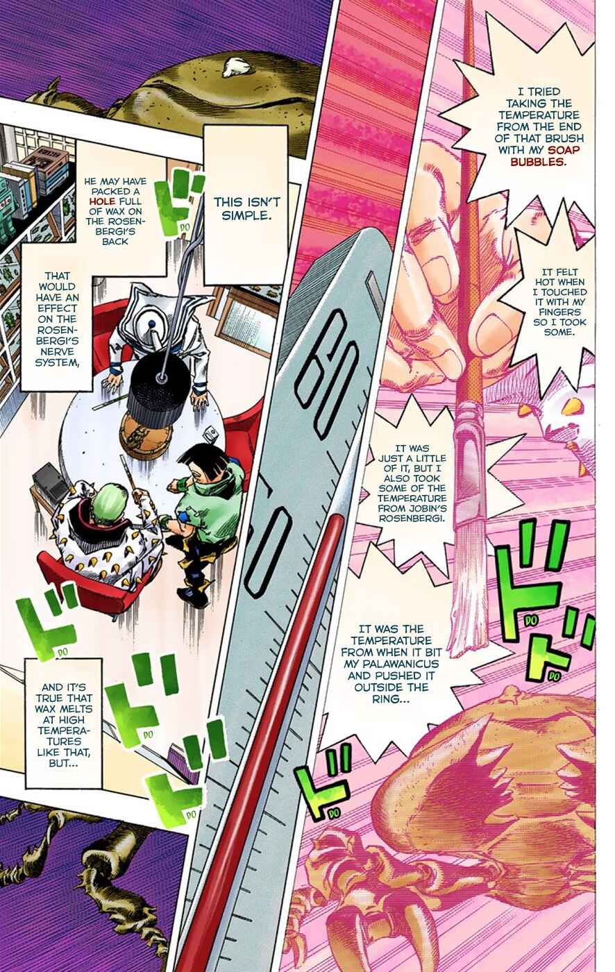 JoJo no Kimyou na Bouken: Part 8 - JoJolion Color-ban Chapter 37 - Page 20