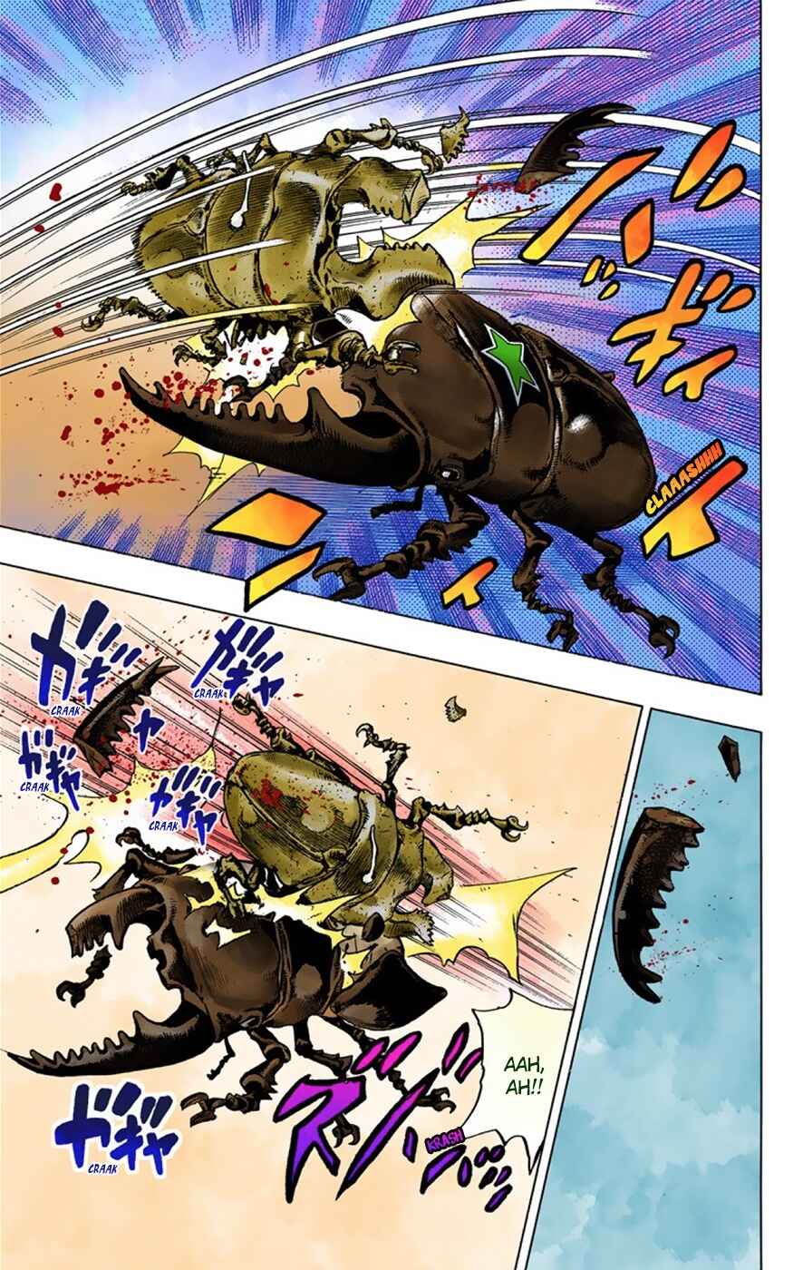JoJo no Kimyou na Bouken: Part 8 - JoJolion Color-ban Chapter 37 - Page 22