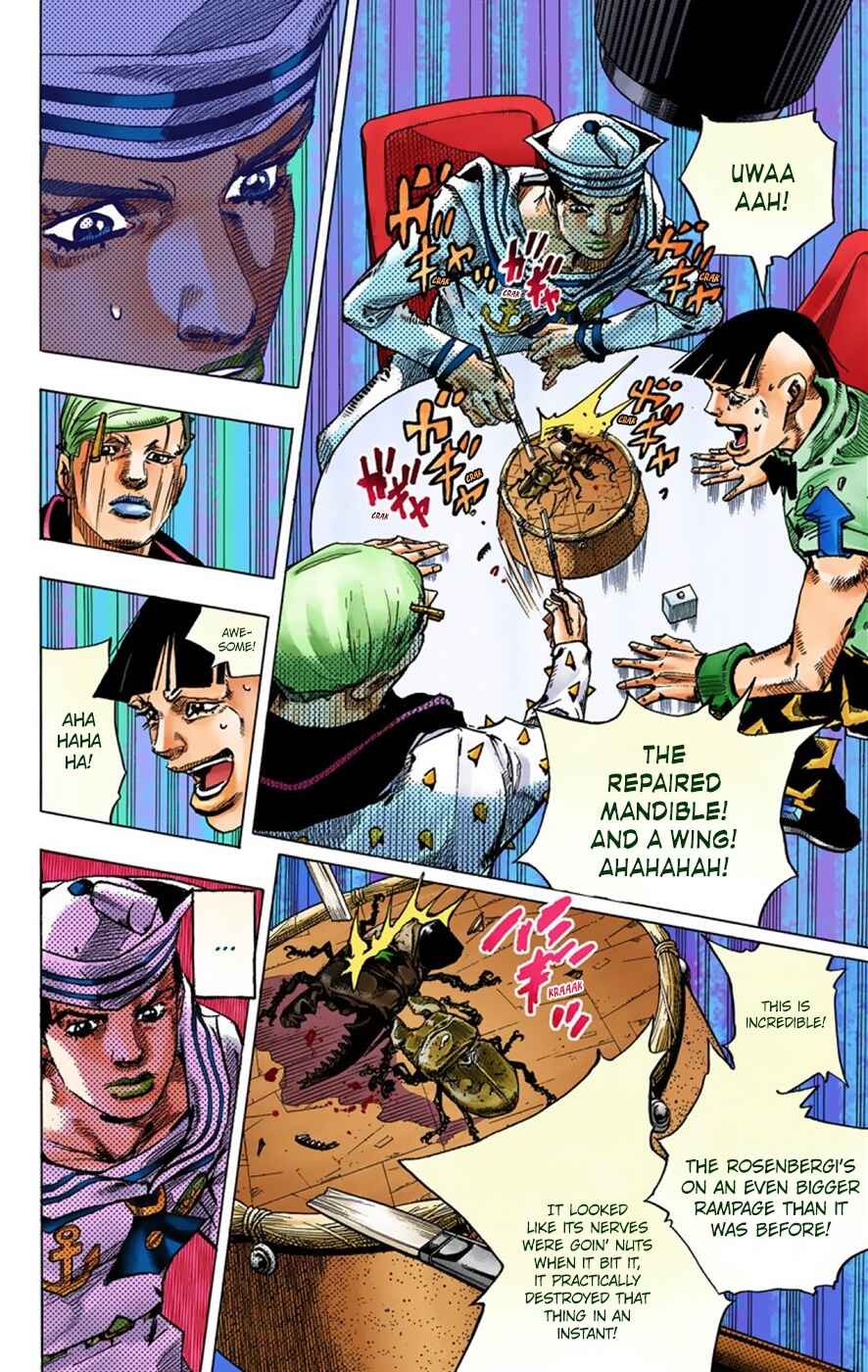 JoJo no Kimyou na Bouken: Part 8 - JoJolion Color-ban Chapter 37 - Page 23