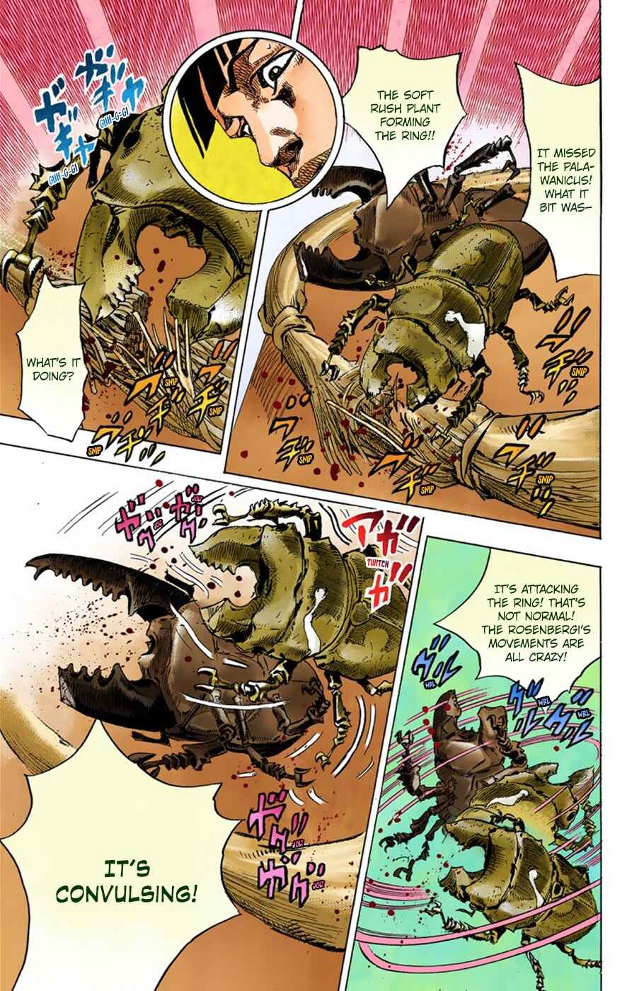 JoJo no Kimyou na Bouken: Part 8 - JoJolion Color-ban Chapter 37 - Page 33