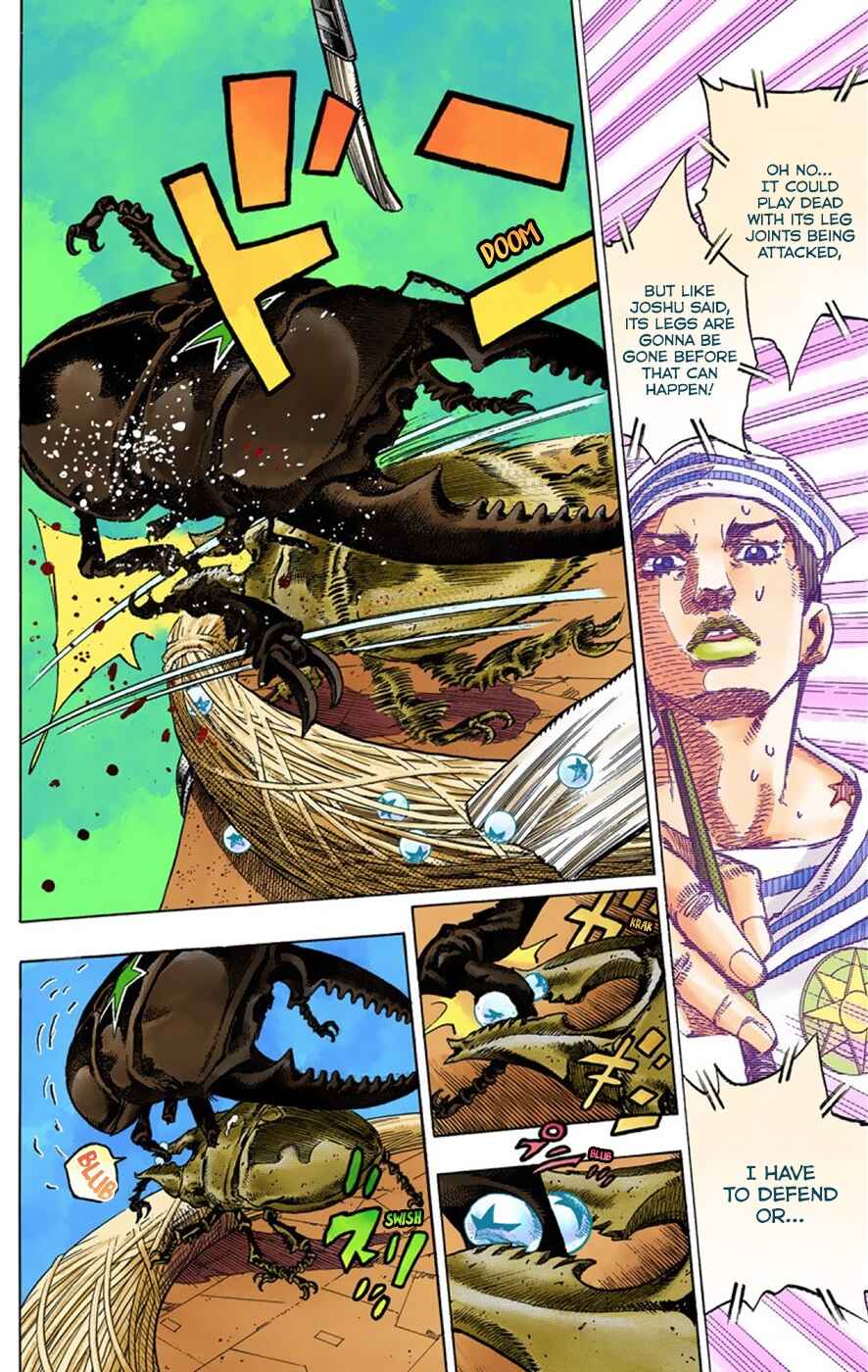 JoJo no Kimyou na Bouken: Part 8 - JoJolion Color-ban Chapter 37 - Page 5