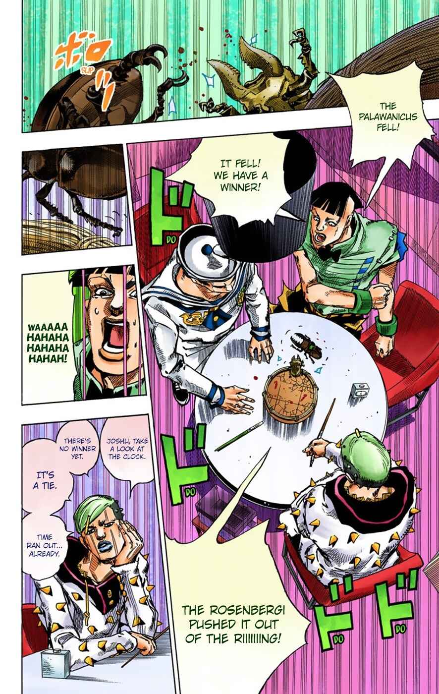 JoJo no Kimyou na Bouken: Part 8 - JoJolion Color-ban Chapter 37 - Page 7