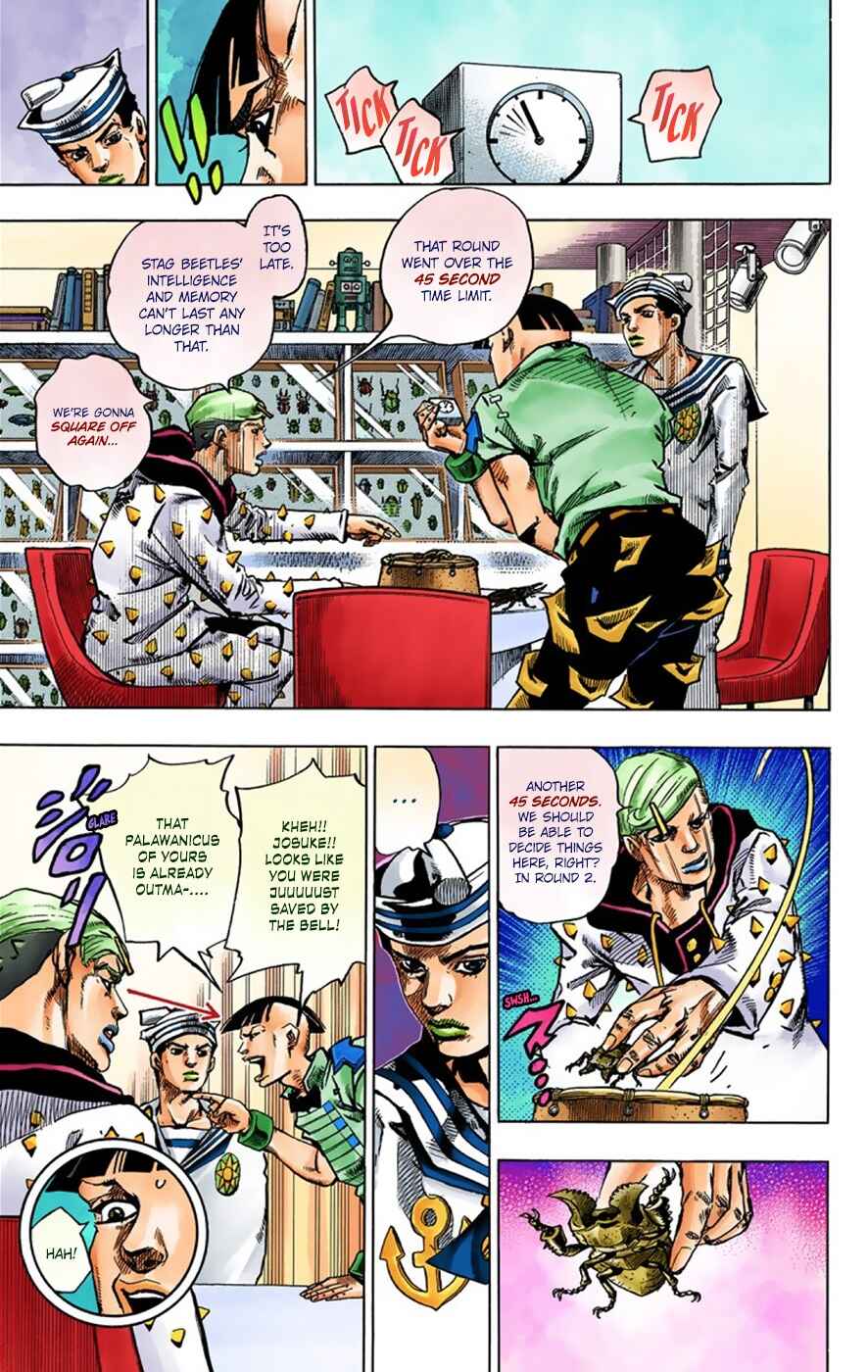 JoJo no Kimyou na Bouken: Part 8 - JoJolion Color-ban Chapter 37 - Page 8