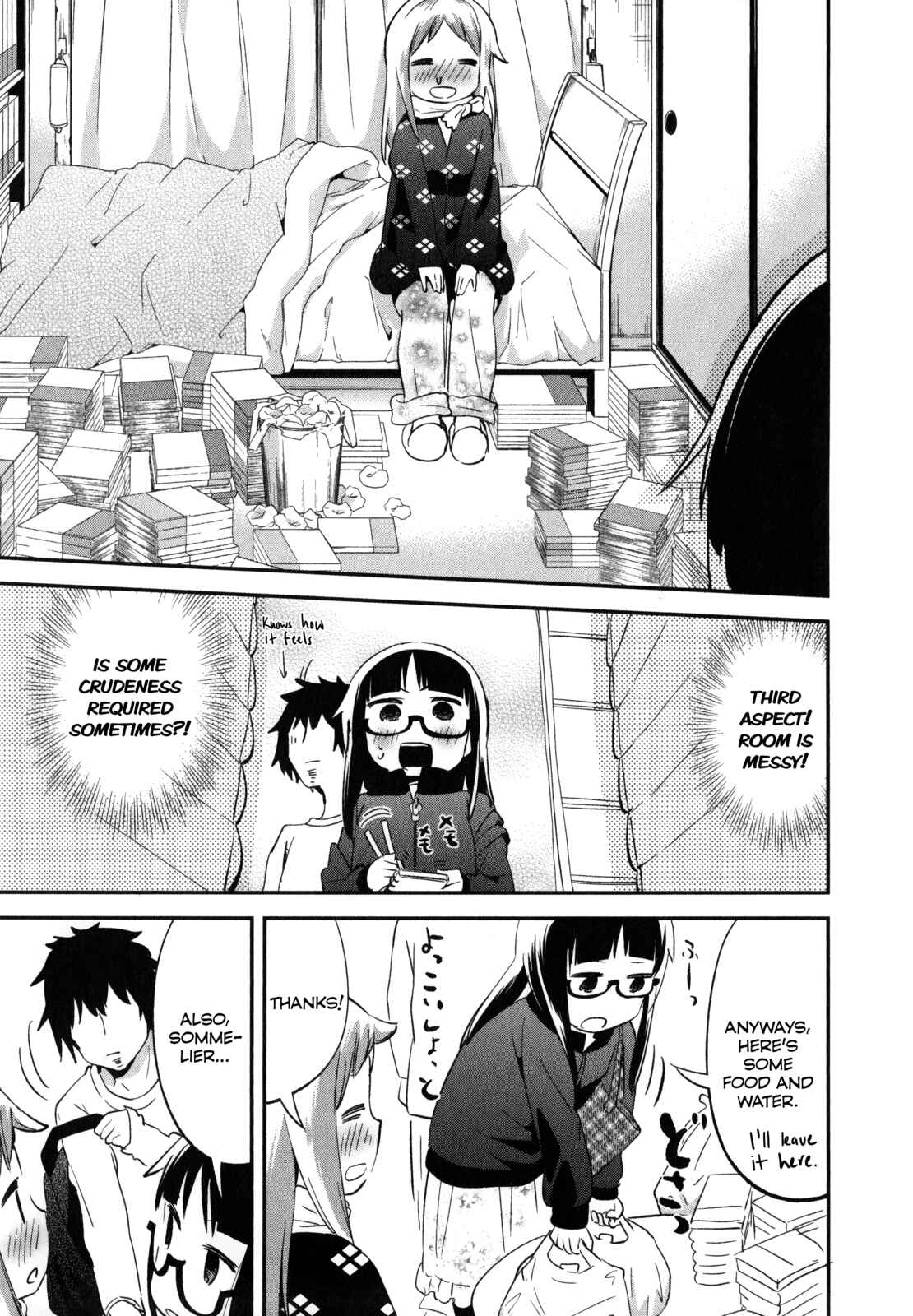 Denkigai no Honya-san Chapter 18.5 - Page 5
