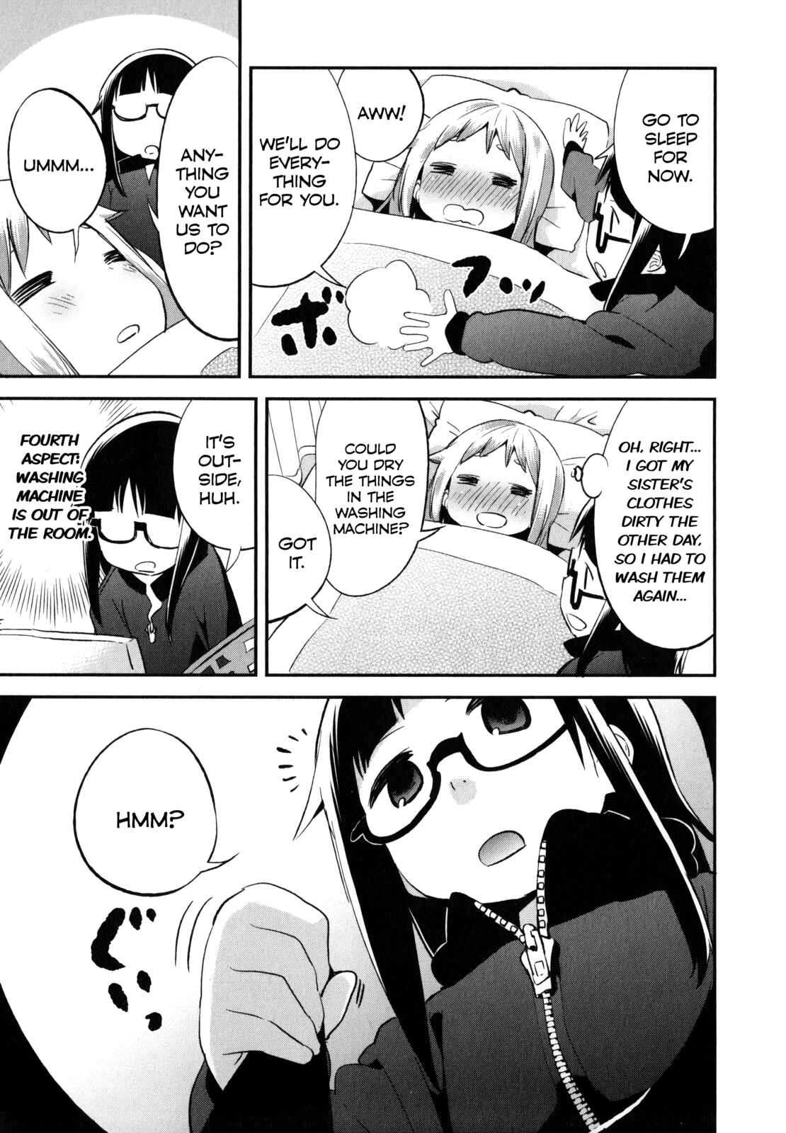 Denkigai no Honya-san Chapter 18.5 - Page 7