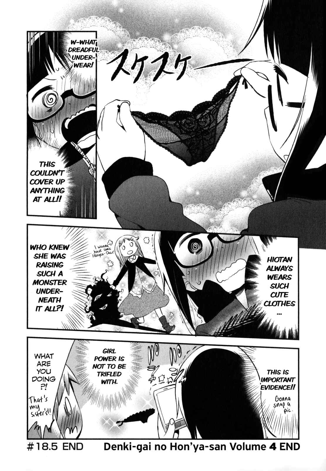 Denkigai no Honya-san Chapter 18.5 - Page 8