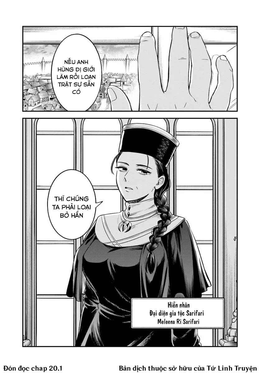 RTA Sousha wa Game Sekai kara Kaerenai Chapter 19.2 - Page 19