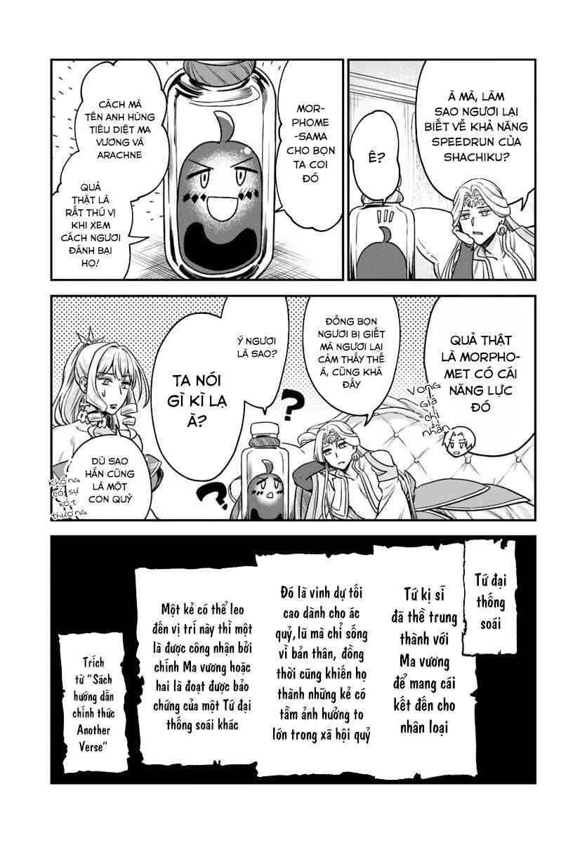 RTA Sousha wa Game Sekai kara Kaerenai Chapter 19.2 - Page 4