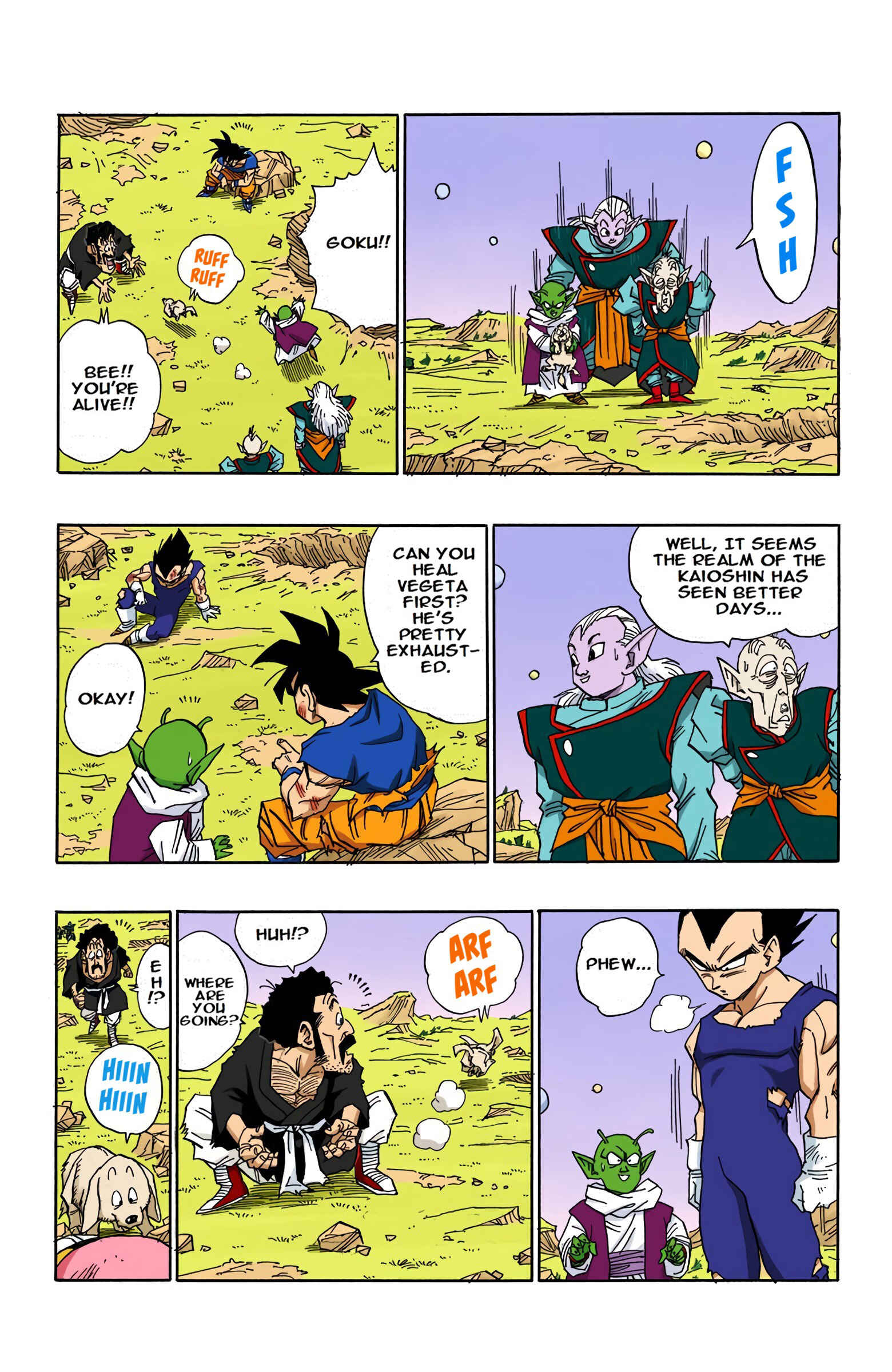 Dragon Ball (Official Colored) Chapter 517 - Page 4