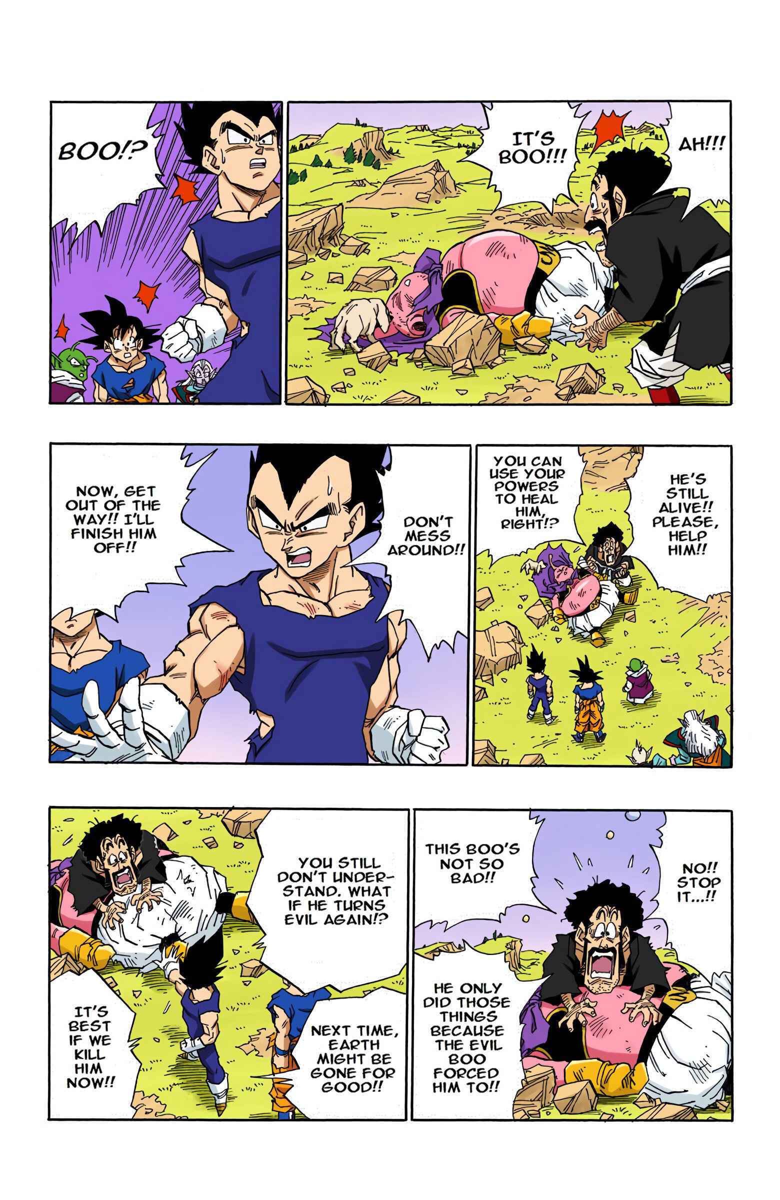 Dragon Ball (Official Colored) Chapter 517 - Page 5