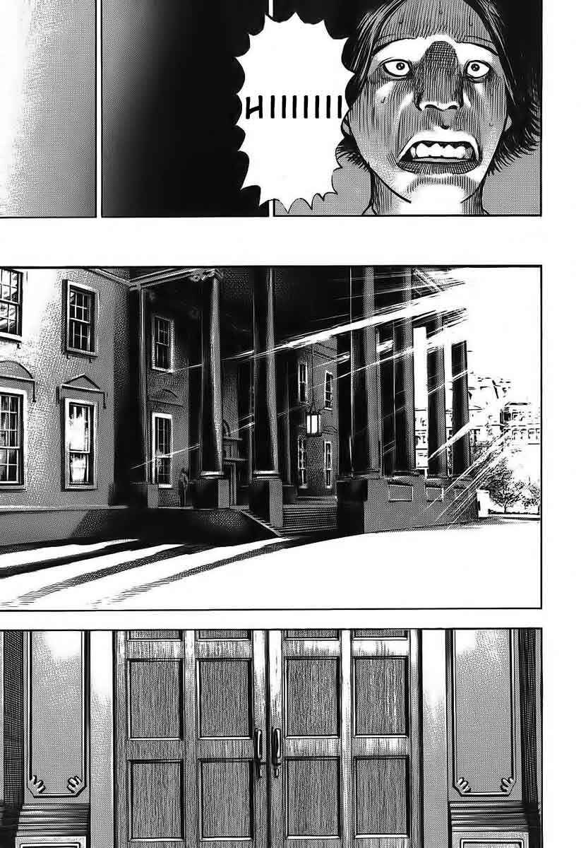 Tough Chapter 248 - Page 11