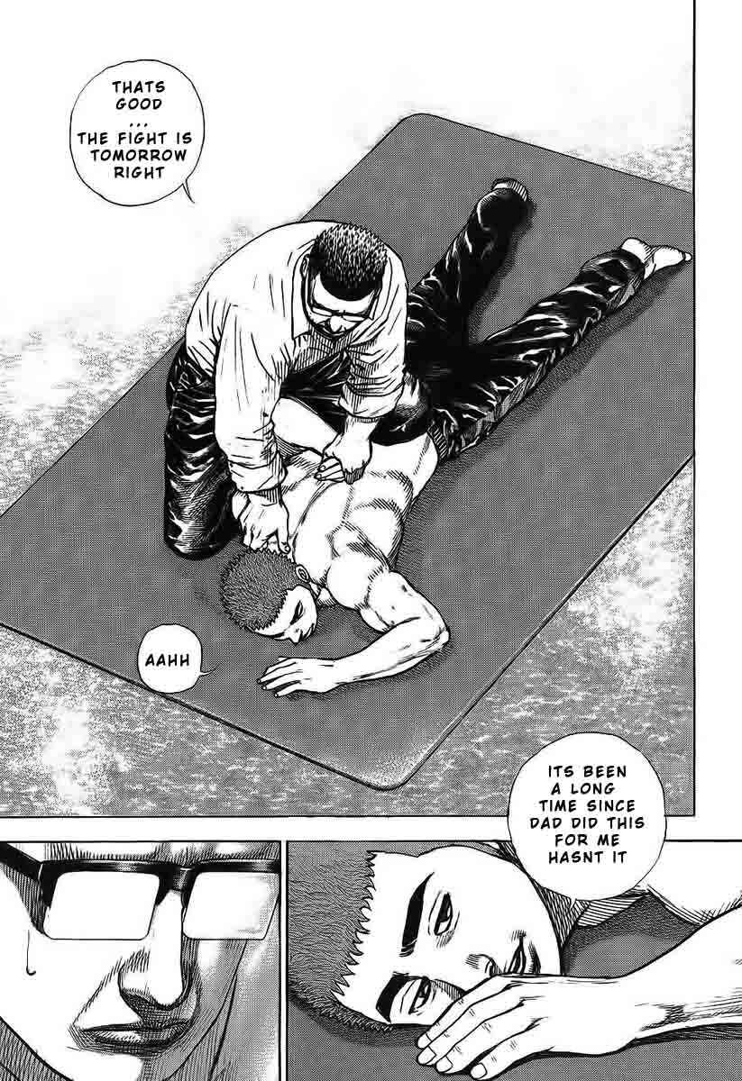 Tough Chapter 248 - Page 3