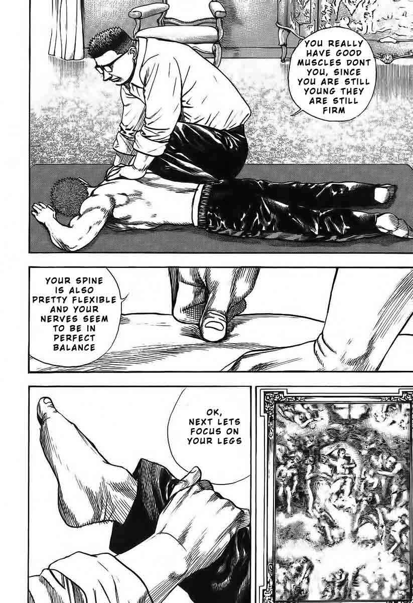 Tough Chapter 248 - Page 4