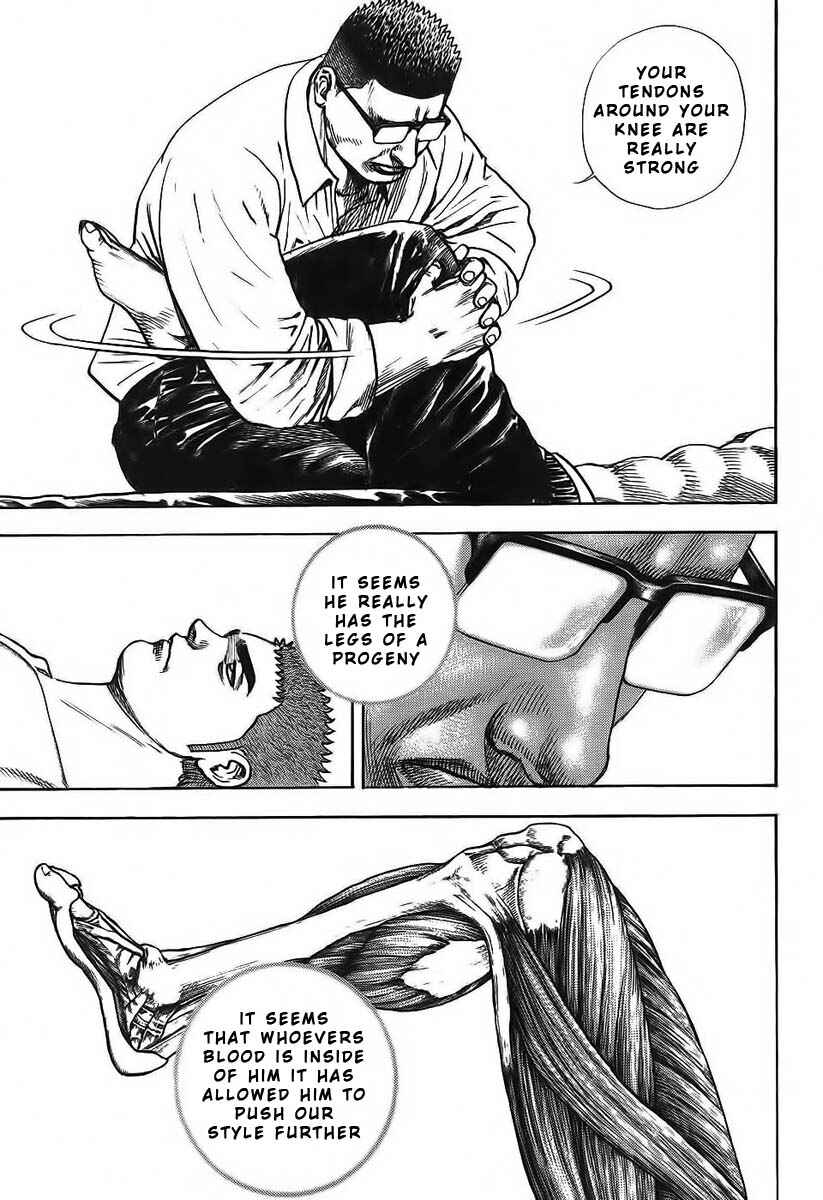 Tough Chapter 248 - Page 5