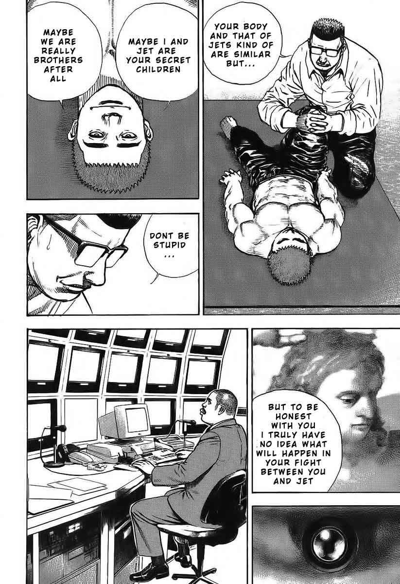Tough Chapter 248 - Page 8