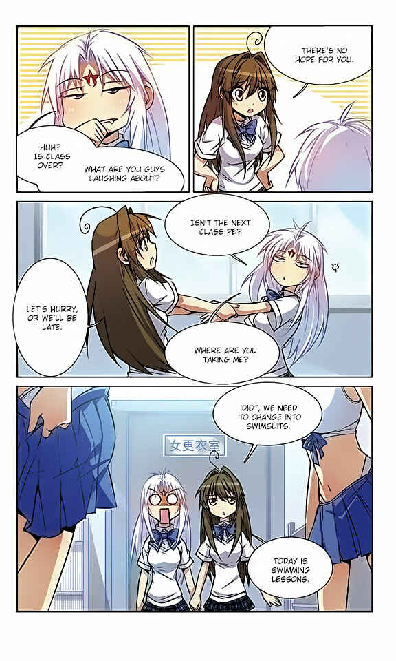 San Yan Xiao Tian Lu Chapter 36 - Page 8