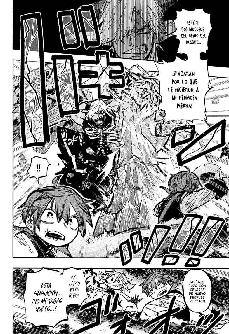 Tomoshibi no Otr Chapter 7 - Page 5