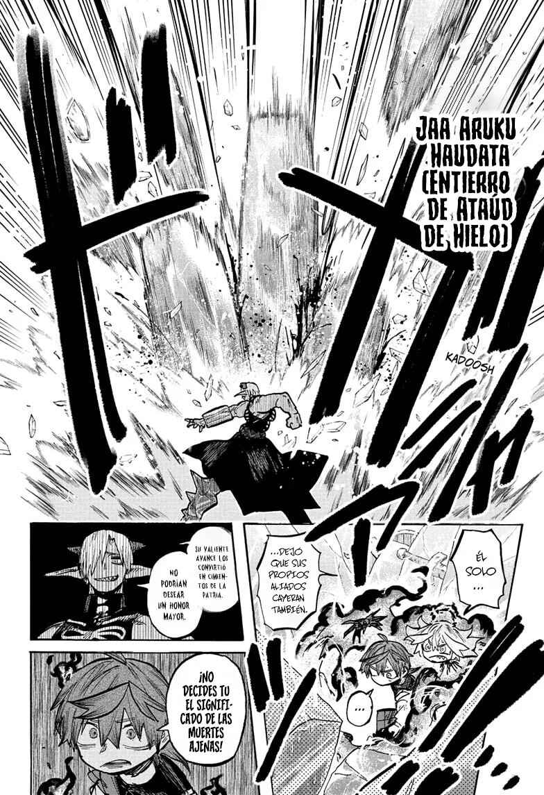 Tomoshibi no Otr Chapter 7 - Page 9
