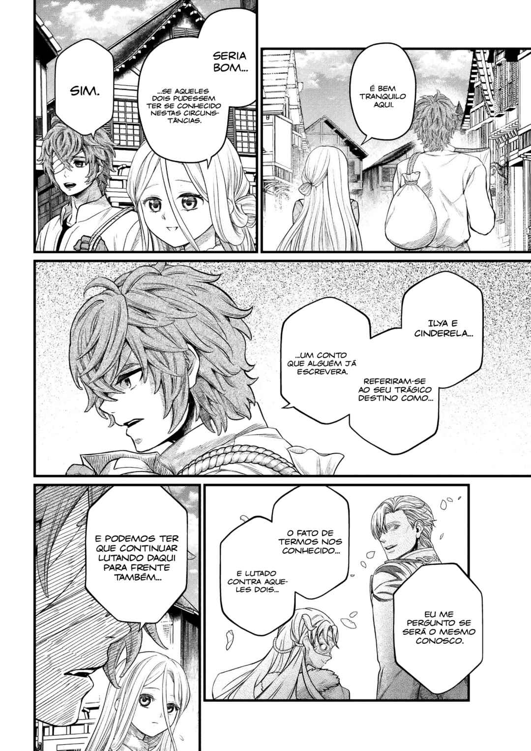 Märchen Crown Chapter 26 - Page 13