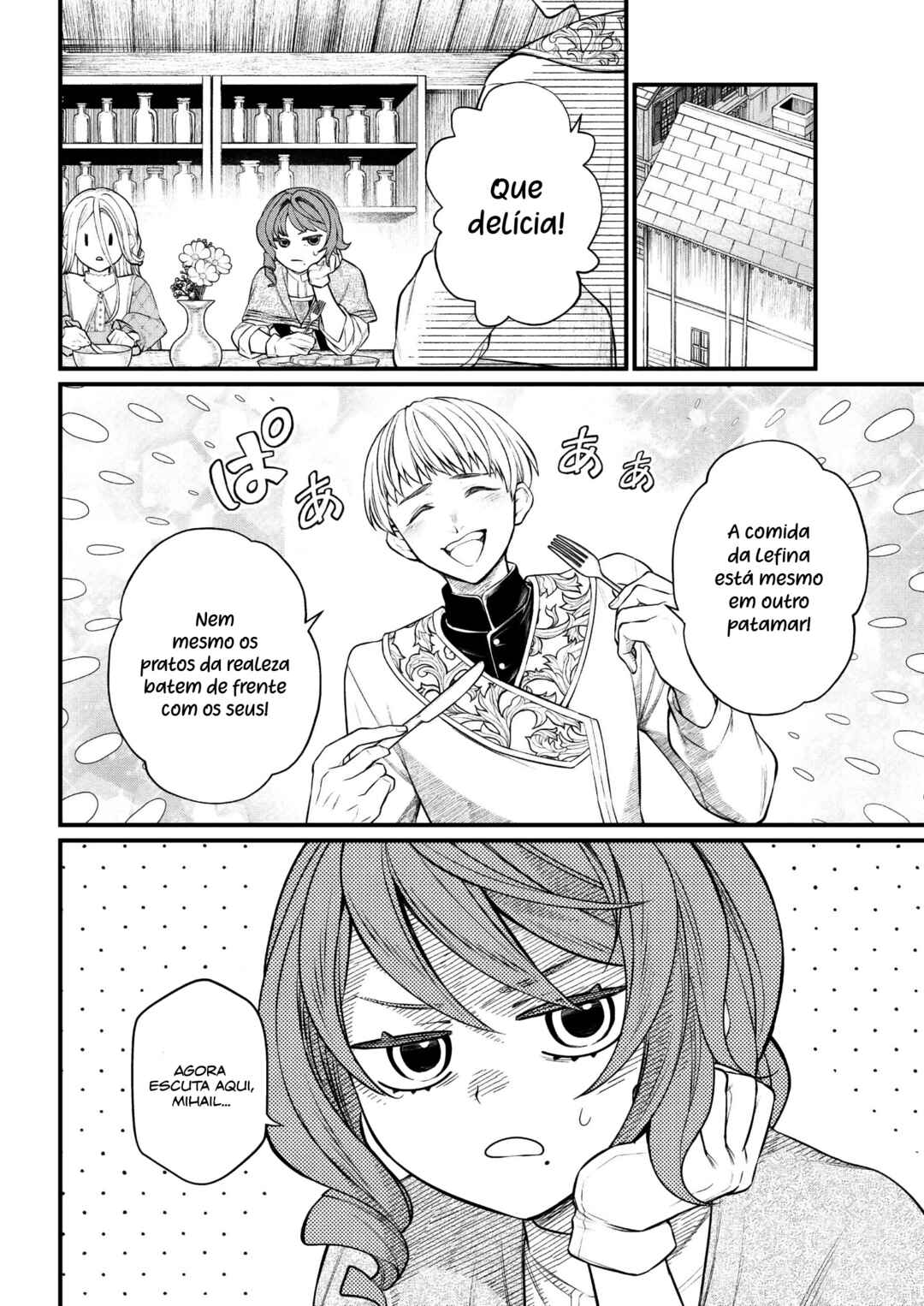 Märchen Crown Chapter 26 - Page 7