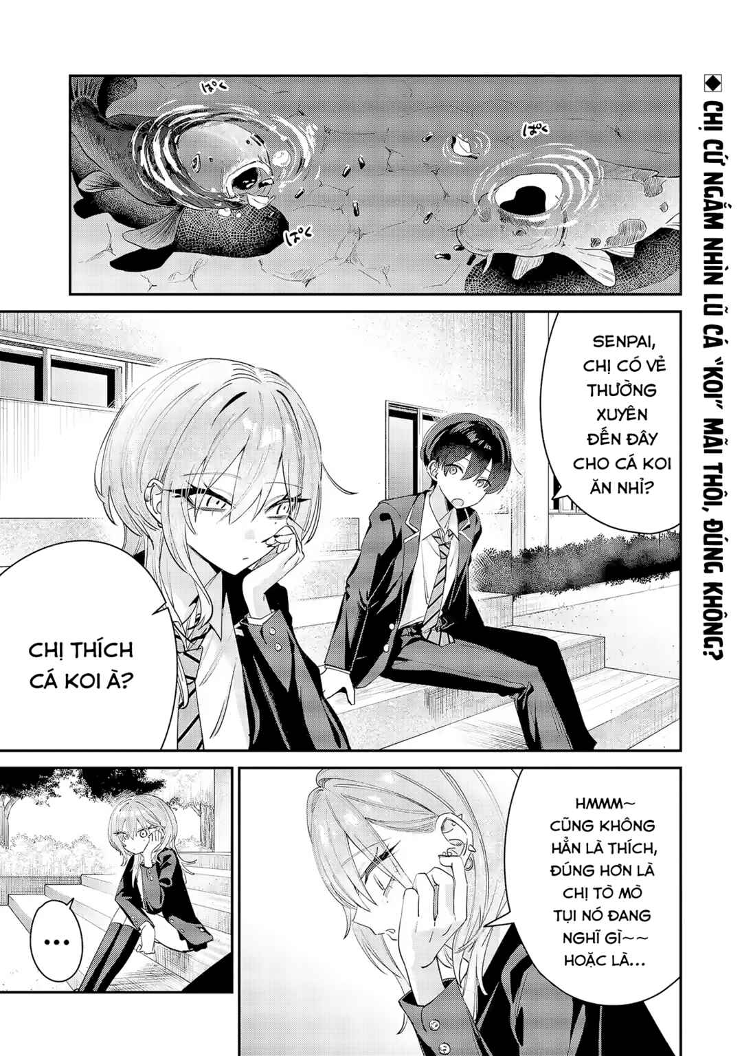 Haimiya-senpai wa Kowakute Kawaii Chapter 8.5 - Page 2