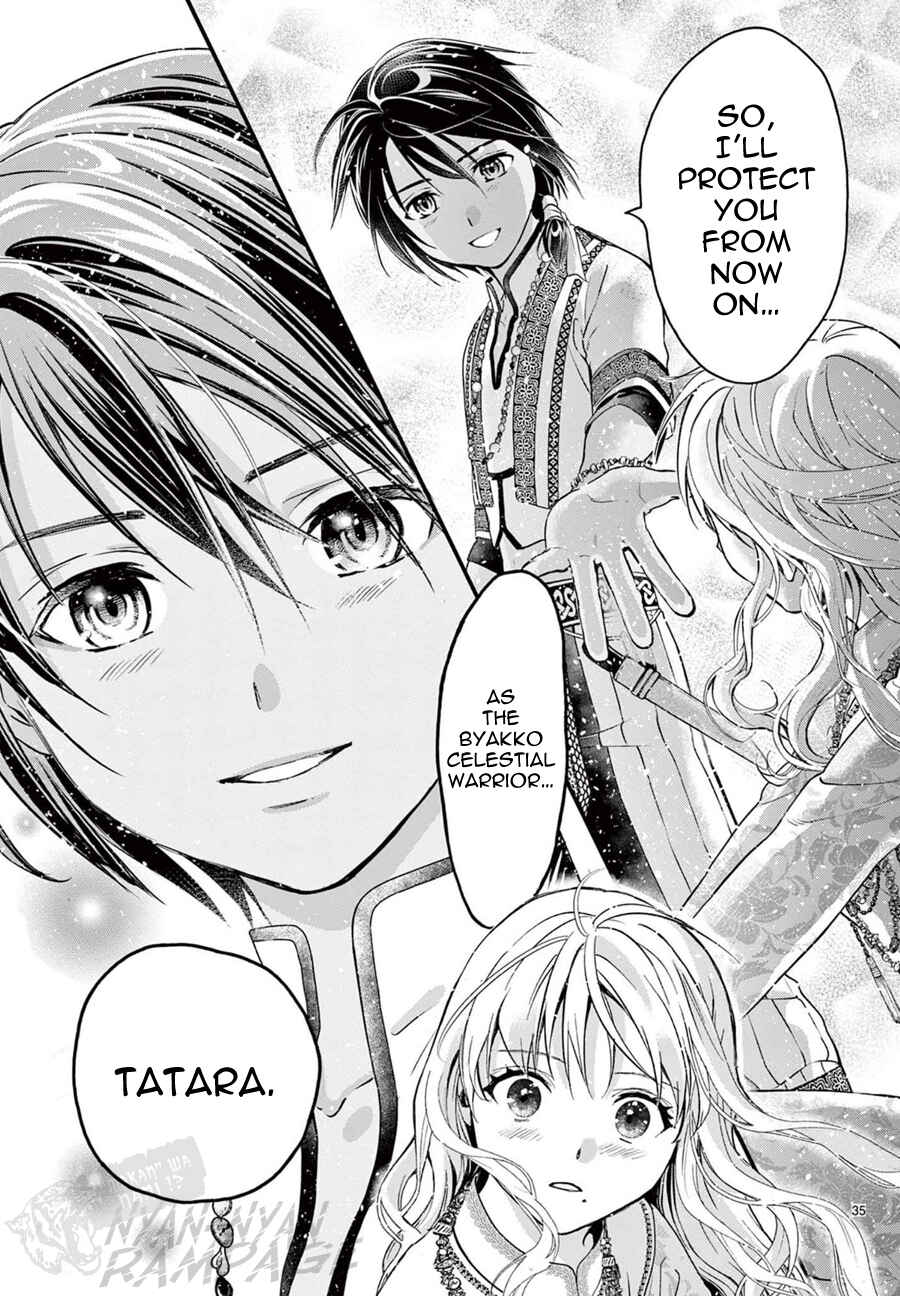 Fushigi Yuugi - Byakko Senki Chapter 8 - Page 38