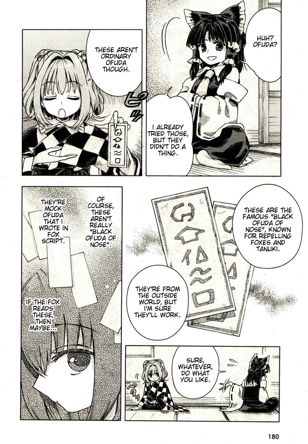 Touhou Suzunaan ~ Forbidden Scrollery. Chapter 19 - Page 16