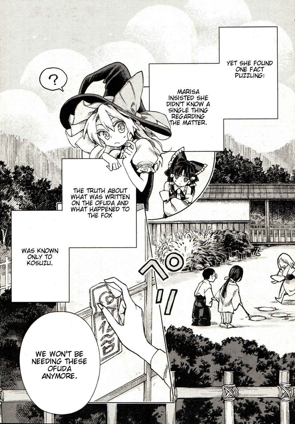 Touhou Suzunaan ~ Forbidden Scrollery. Chapter 19 - Page 21