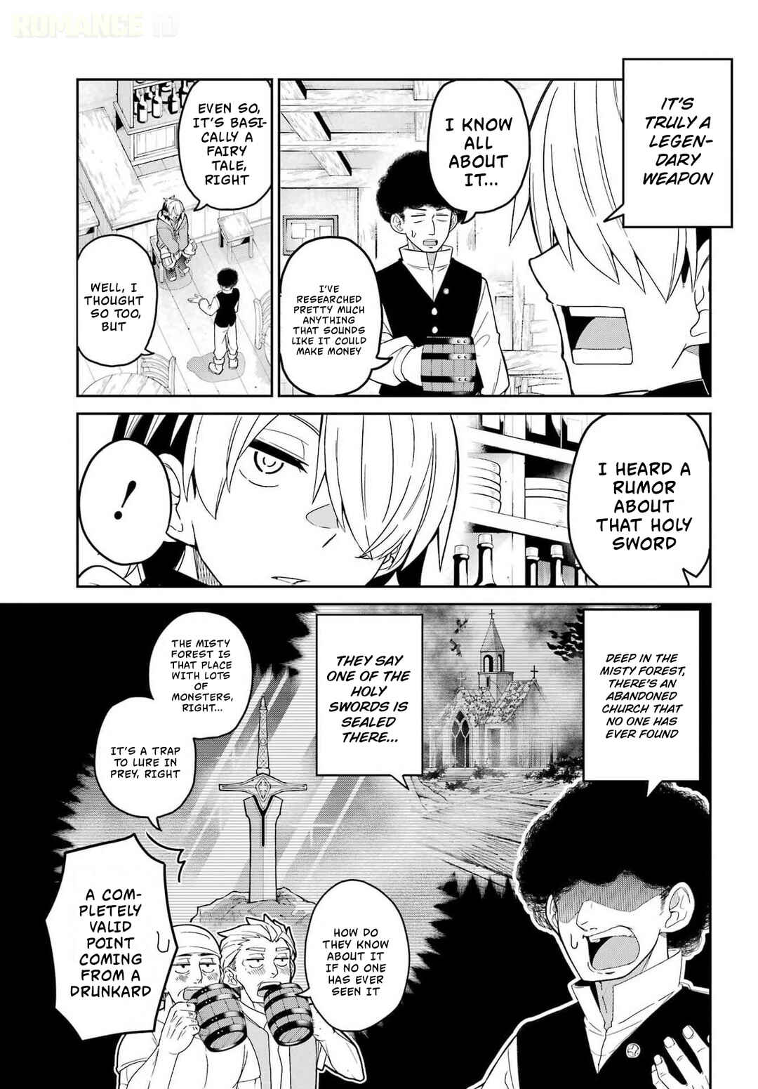 Seiken-chan wa Kojirasete Iru Chapter 1 - Page 11