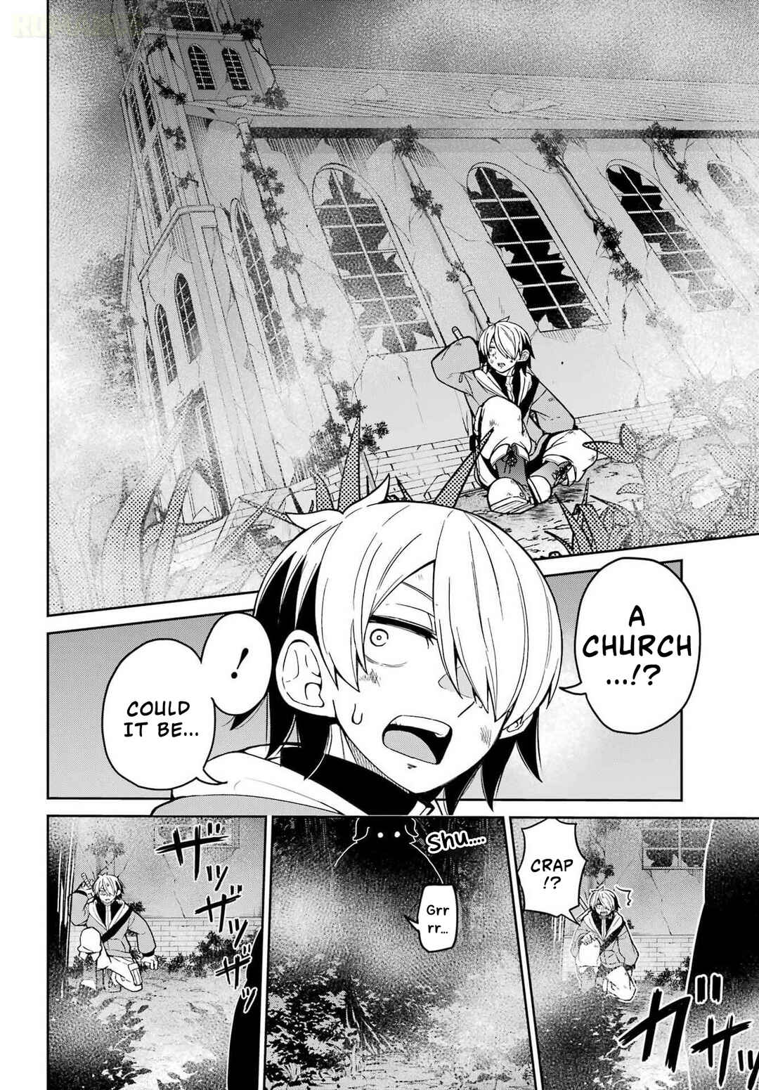 Seiken-chan wa Kojirasete Iru Chapter 1 - Page 14