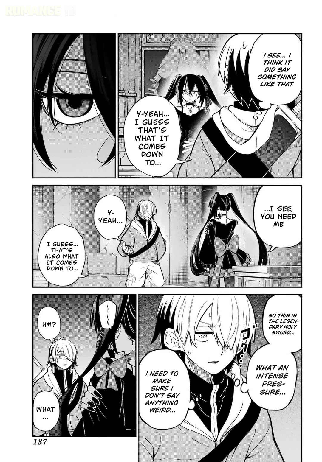 Seiken-chan wa Kojirasete Iru Chapter 1 - Page 21