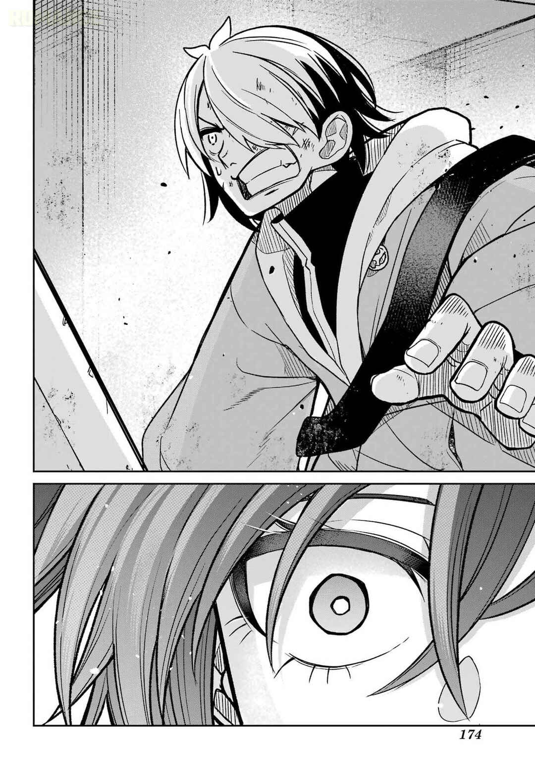 Seiken-chan wa Kojirasete Iru Chapter 1 - Page 59