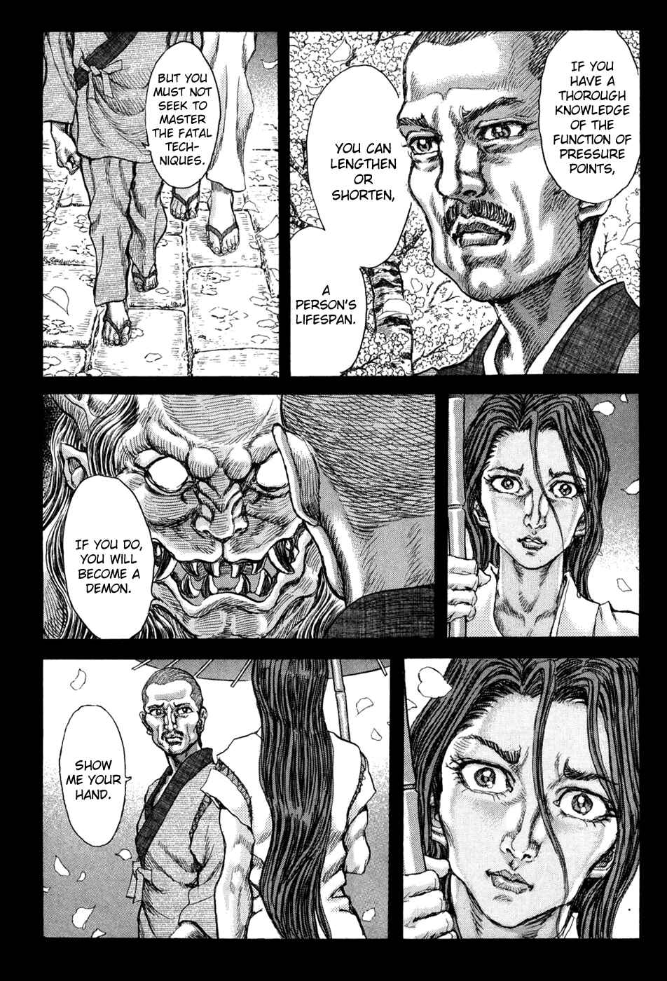 Death Frenzy Chapter 62 - Page 16