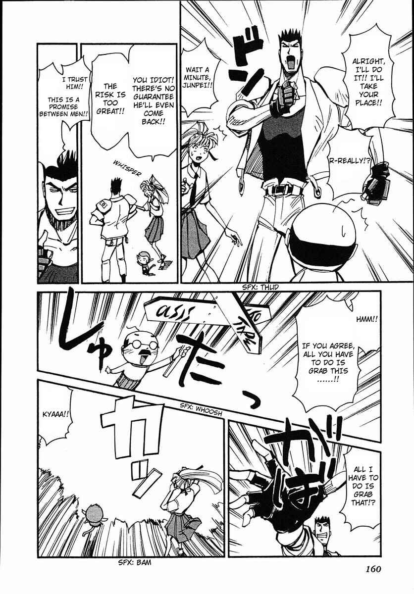 Those Who Hunt Elves Chapter 44 - Page 10