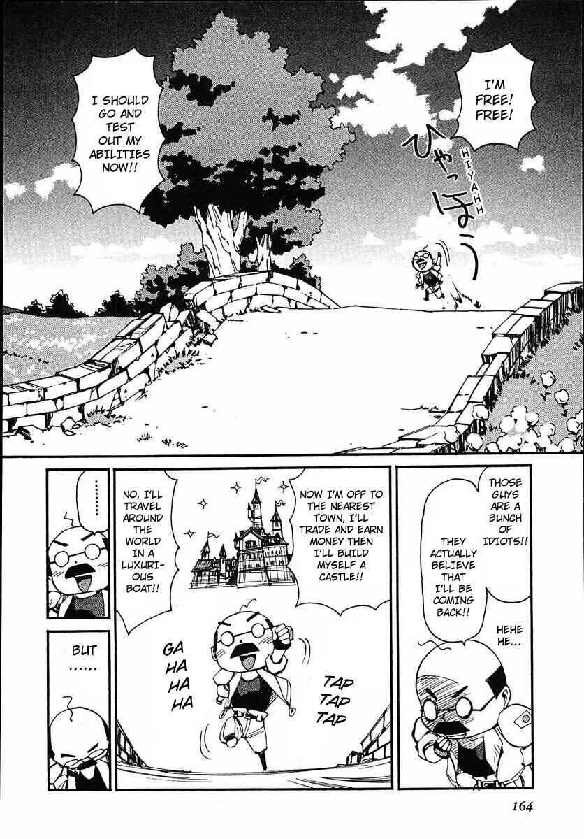 Those Who Hunt Elves Chapter 44 - Page 14