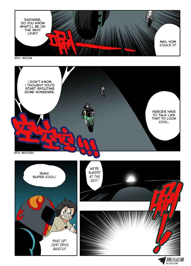 Zang Hun Men Chapter 10 - Page 11